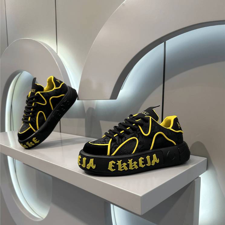 Trendy Men's Chunky Sole Height-Increasing Breathable Sneakers