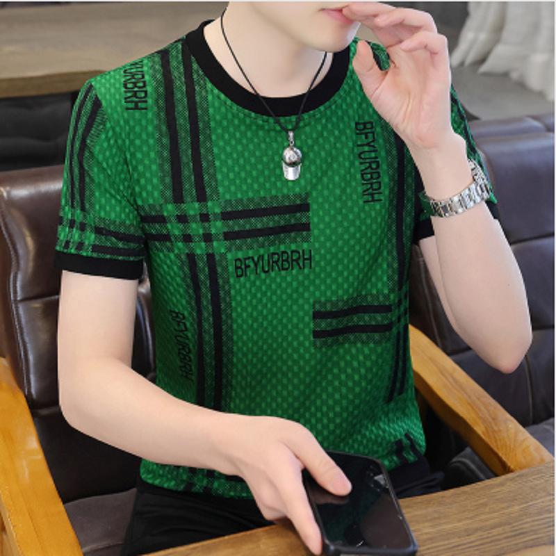 Men's Summer Loose Hollow Ice Silk T-shirt