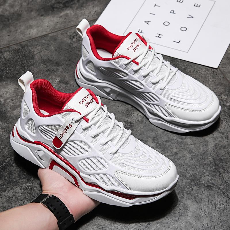 Men's Summer Personalized Sports Shoes