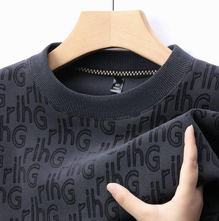 Thickened Fashion Jacquard Thermal Base Layer