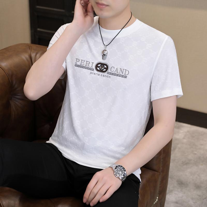 Men's Summer Ice Silk T-shirt