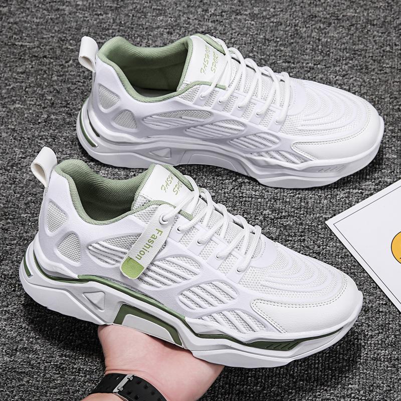 Men's Summer Personalized Sports Shoes