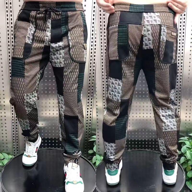 Men's Printed Casual Harem Pants