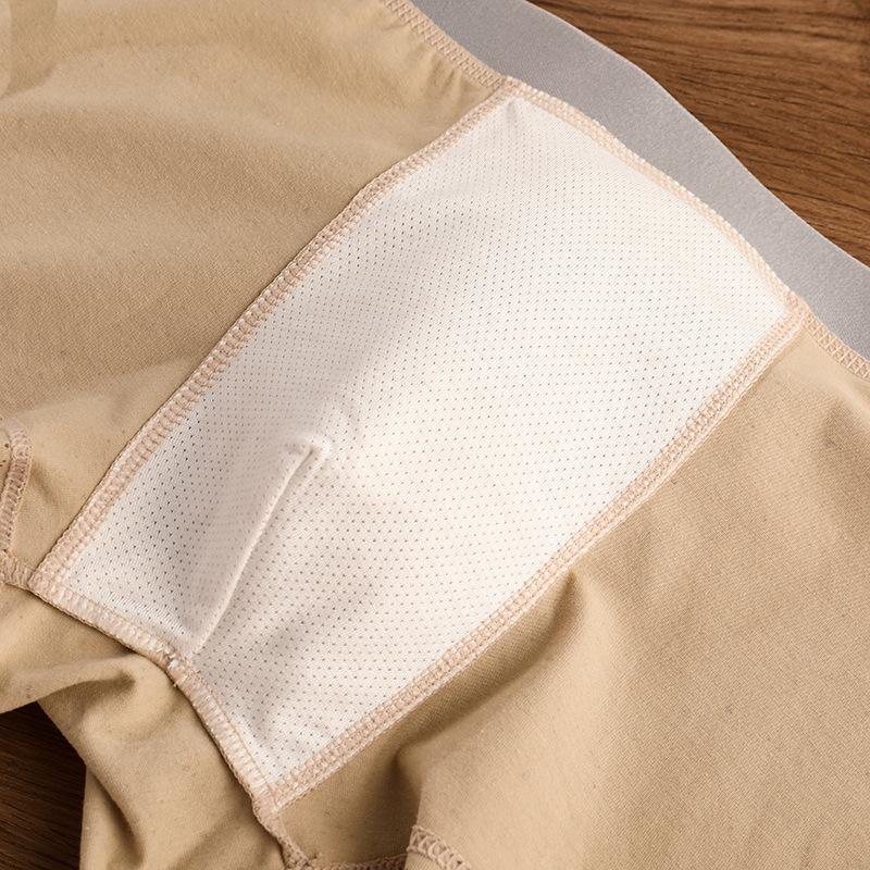 Antibacterial Breathable Boxers