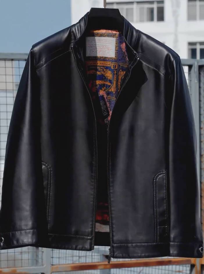 Men's Pattern Lined Leather Jacket